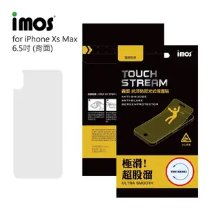 imos iPhone Xs Max (6.5吋) 背面保護貼 Touch Stream 霧面保護貼 (塑膠製品)