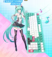 ASUS TX Wired Gaming TX98 Mechanical Keyboard Hatsune Miku collaboration