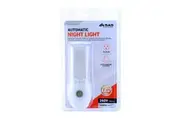 1PCE Night Light with Motion Long Life Plug In Automatic Sensor SAS Electrical
