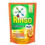 【EILEEN小舖】印尼 RINSO +MOLTO 抗菌洗衣精 ROYAL GOLD 700ML