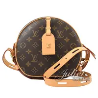 在飛比找PChome商店街優惠-Louis Vuitton LV M45647 BO&#20