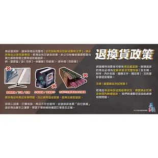 【福利價-新品】海盜船 CORSAIR MM100 布質滑鼠墊【易飛電腦】