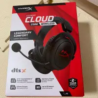 在飛比找Yahoo!奇摩拍賣優惠-HyperX Cloud II Wireless 無線耳機 