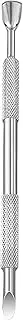 Metal Cuticle Pusher, Cuticle Pusher Tool, Cuticle Pusher, Professional Curved Cuticle Pusher, Cuticle Cutter, Ergonomic Nail Care Tool, Precision Cuticle Nipper | Pusher | Cuticle Pusher