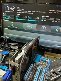 在飛比找Yahoo奇摩拍賣-7-11運費0元優惠優惠-微星 MSI GTX750Ti N750 Ti GAMING