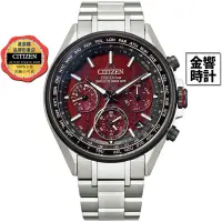 在飛比找蝦皮商城優惠-CITIZEN 星辰錶 CC4005-71Z,公司貨,光動能