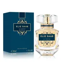 在飛比找森森購物網優惠-【短效品】Elie Saab 皇家之名女性淡香精(30ml)