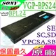 SONY電池-索尼電池 VGP-BPS24 -VGP-BPL24,VPCSB11,SB1M9E,SB4AFX/W VPCSB17GC,SB25FH,SB26FA