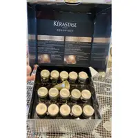 在飛比找蝦皮購物優惠-👍搶👍已降👍Kerastase paris卡詩超進化白金賦活