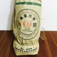 在飛比找蝦皮購物優惠-天使熊小舖～雲南鳳凰茶沱 2017年普洱茶沱 5顆一條 一顆