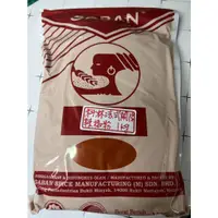 在飛比找蝦皮購物優惠-GABAN 卡宴辣椒粉/Cayenne Pepper Pow