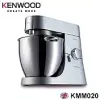 英國 Kenwood 專業廚房全能料理機 KMM020