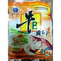 在飛比找蝦皮購物優惠-【JP】台灣現貨 西部風 牛B鯽 (黃)  (紅) 18g 