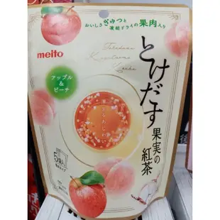 日本Meito名糖蘋果白桃、莓果風味沖泡飲品5入/袋