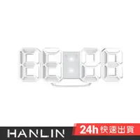 在飛比找蝦皮商城優惠-HANLIN-3DCLK 韓國3D立體數字鬧鐘(USB供電)