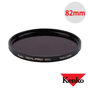 Kenko REALPRO RealPro ND32 減光鏡 82mm 減5格 公司貨