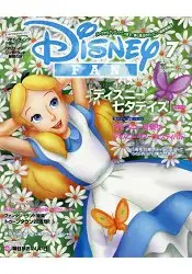 在飛比找樂天市場購物網優惠-Disney FAN 7月號2016附海報.月曆.明信片