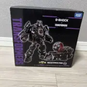 Transformers G SHOCK Collaboration Master Nemesis Prime G Shock