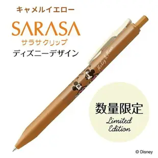 ZEBRA斑馬 SARASA迪士尼100周年復古色鋼珠筆 0.5mm JJ15-DS2305 文具【金興發】