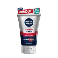 在飛比找蝦皮商城優惠-妮維雅 NIVEA 男性清爽控油洗面乳 100g