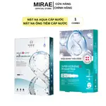 COMBO 2 盒 MIRAE AQUA 面膜 - 保濕注射器保濕皮膚面膜,改善光滑、光滑的皮膚 20ML / 1 件