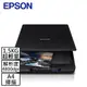 EPSON Perfection V39II A4超薄型照片/書本掃描器省700 再送電影票