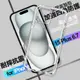 CITY BOSS for iPhone 15 Plus 6.7 加強四角防護防摔空壓氣墊殼