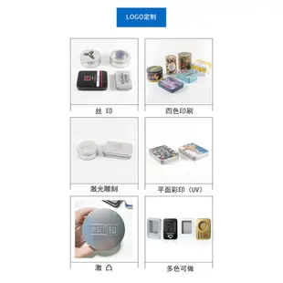 馬口鐵盒 長方形禮品鐵皮馬口鐵盒子 鑰匙扣收納磨砂銀色鐵盒包裝 馬口鐵盒 小鐵盒 大鐵盒