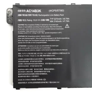 宏碁 ACER AC14B3K 原廠電池 E3-111  E3-111M E3-112  E3-112M