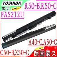 在飛比找Yahoo!奇摩拍賣優惠-TOSHIBA PA5212U 電池 (保固最久) 東芝 R