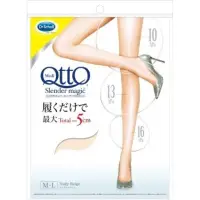 在飛比找蝦皮購物優惠-日本製Dr.Scholl QttO 爽健 -5kg -5cm