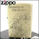 ◆斯摩客商店◆【ZIPPO】日系~吉卜力工作室-宮崎駿-心之谷-矮人國王與精靈公主 NO.NZ-30