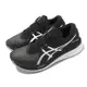 Asics 競速跑鞋 Magic Speed 3 女鞋 黑 白 回彈 碳板 路跑 馬拉松 運動鞋 亞瑟士 1012B518001