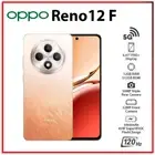 OPPO Reno12 F 5G 12GB+512GB ORANGE Unlocked Dual SIM Global Android Cell Phone