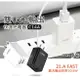 【嚴選外框】 HANG C14A 10.5W 雙孔 USB 閃充頭 快充頭 旅充頭 插頭 充電頭 2.1A 商檢認證