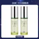 《DHC》純橄情鑽石精華50ml _2入組