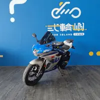 在飛比找蝦皮購物優惠-台中旗艦店 台鈴 2020 GSX-R150 小阿魯/分期低