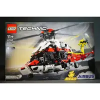在飛比找蝦皮購物優惠-(參號倉庫) 現貨 樂高 LEGO 42145 Techni