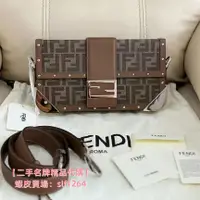 在飛比找蝦皮購物優惠-免運 Fendi 芬迪 中型 Baguette 旅行箱 棕色