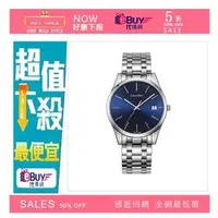 在飛比找PChome商店街優惠-EBUY代購Calvin Klein CK手錶 TIME系列