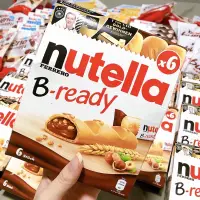 在飛比找蝦皮購物優惠-現貨最低價❗️Nutella B-ready榛果巧克力夾心餅