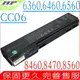 HP 電池 CC06 適用惠普 8460B，8560B，8460W，6470B，6570B，8460，8470P，8470W，8570P，8570W，MT40，6360B，6460B，6560B，LJ826PA，HSTNN-E04C，HSTNN-F08C，HSTNN-F11C，HSTNN-I90C，HSTNN-I91C，HSTNN-LB2F，HSTNN-LB2G，HSTNN-LB2H，HSTNN-LB2I，HSTNN-W81C，QK639AA，QK640AA，HSTNN-CB2F，BB09