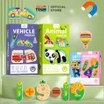 NEO TOWN- 磁鐵拼圖 - 磁鐵拼圖 - 益智玩具,學習英語