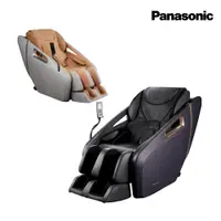 在飛比找tokuyo優惠-Panasonic 御享皇座4D真手感按摩椅 EP-MA32