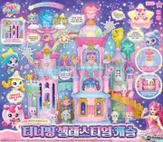 Catch Teenieping Shooting Star Season 5 Celestial Castle Playset