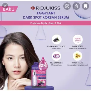 Rojukiss Premium 5x Serum Mask 25ml 韓國精華 8ml 面膜面部精華韓國製造