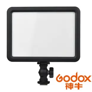【Godox 神牛】LEDP120C LED 平板型攝影燈 贈充電組(公司貨 超薄 雙色溫 錄影燈 補光燈 LED燈)