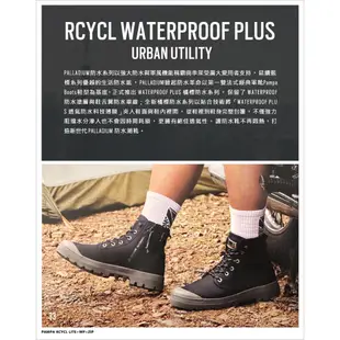 PALLADIUM PAMPA RCYCL LITE+WP+ ZIP再生科技輕量拉鍊橘標防水靴-中性-白