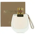 CHLOE 克羅埃 NOMADE 芳心之旅女性淡香精 75ML (113347)《BEAULY倍莉》