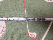 New TaylorMade SIM/M5/M3/M1 Driver Shaft - Mitsubishi Rayon Kuro Kage Silver 60R
